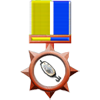 uafisher_award_3.png