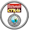 2pl.gif