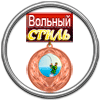 3pl.gif