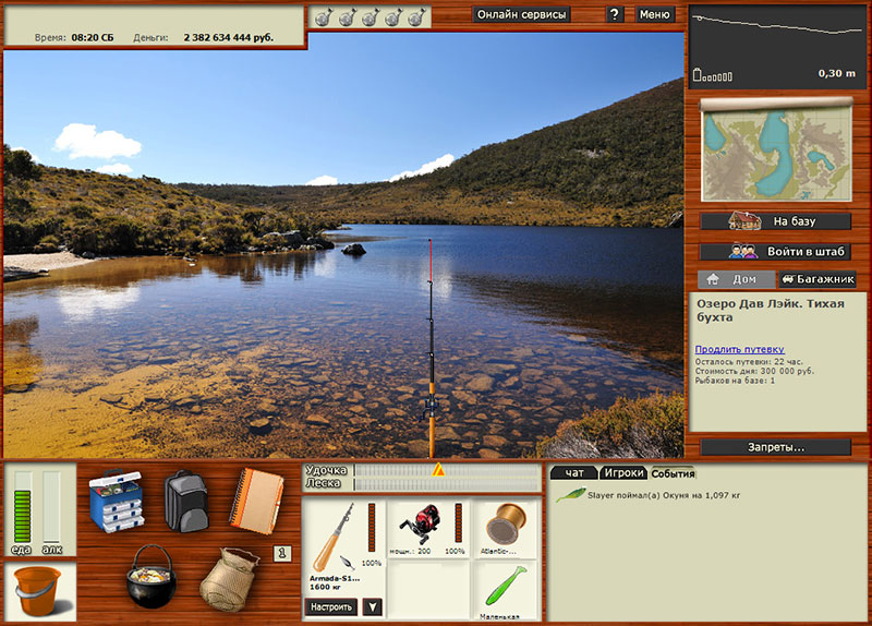 Игру симулятор русской рыбалки на пк