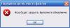 post-33196-0-65170800-1314626604_thumb.jpg