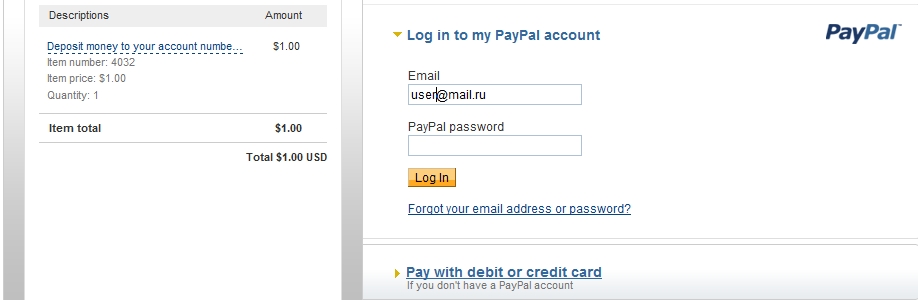 Здесь можно войти в свой аккаунт PayPal или заплатить пластиковой картой бе...