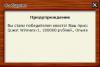 post-6529-0-88379600-1292604448_thumb.jpg