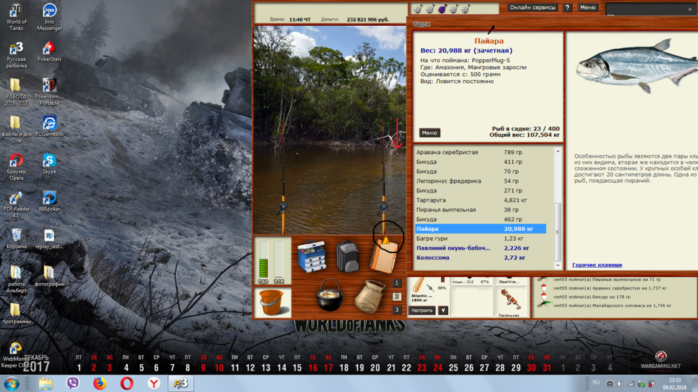 5a928d570eb19_.thumb.png.b07dc0fa2d71acc0ff4c495a8f771ed6.png