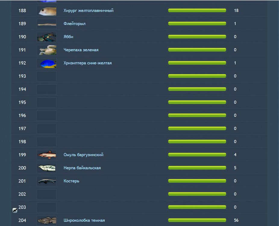 bandicam 2018-02-26 19-22-47-670.jpg