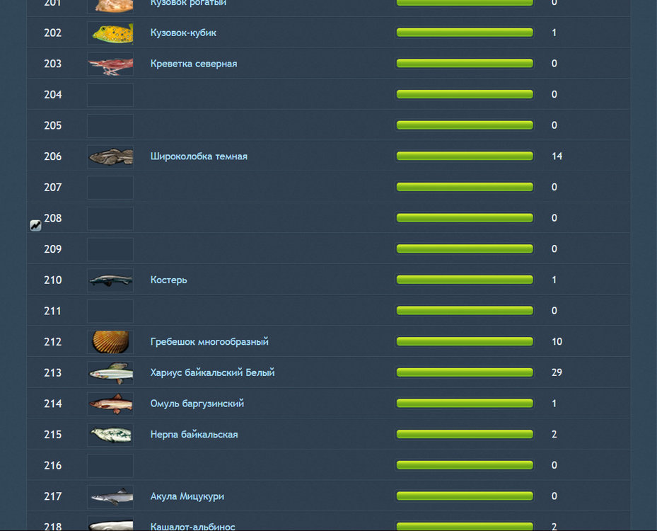 bandicam 2018-02-23 07-27-28-358.jpg