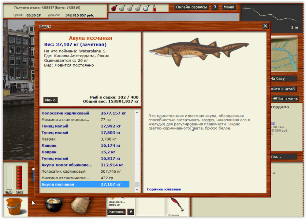 Screen Shot 06-13-18 at 11.21 PM.PNG