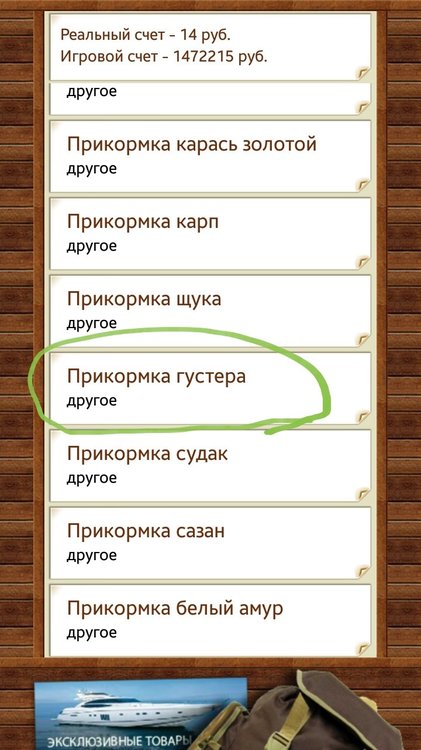 Screenshot_20180816-185048_  .jpg