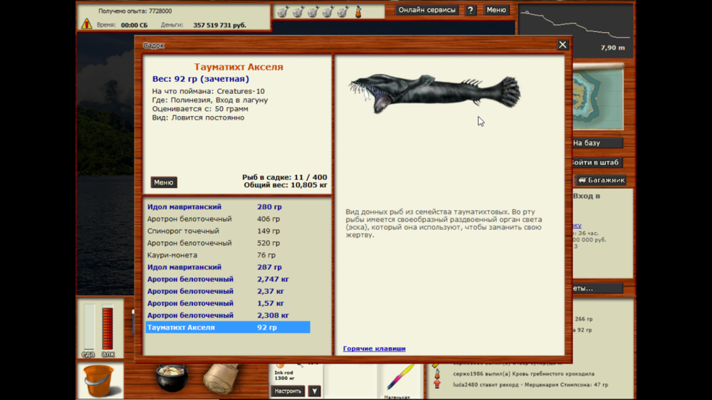 image.thumb.png.4ef024c5933fdfd704038c28e1e90734.png