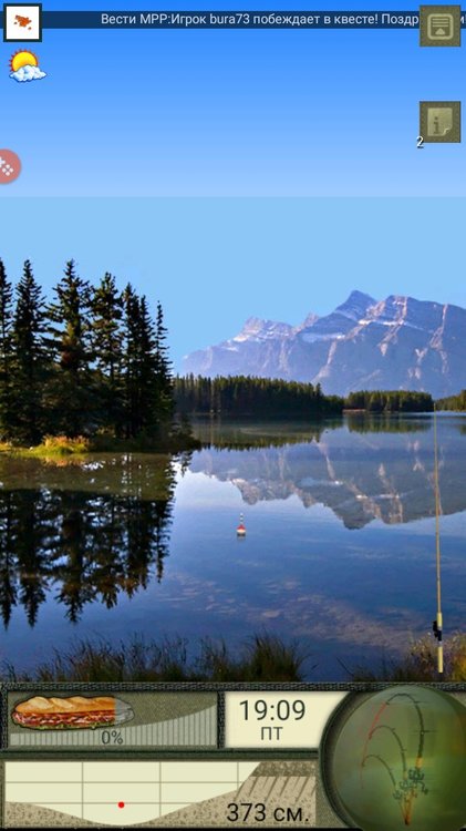 Screenshot_20180909-154608_  .jpg