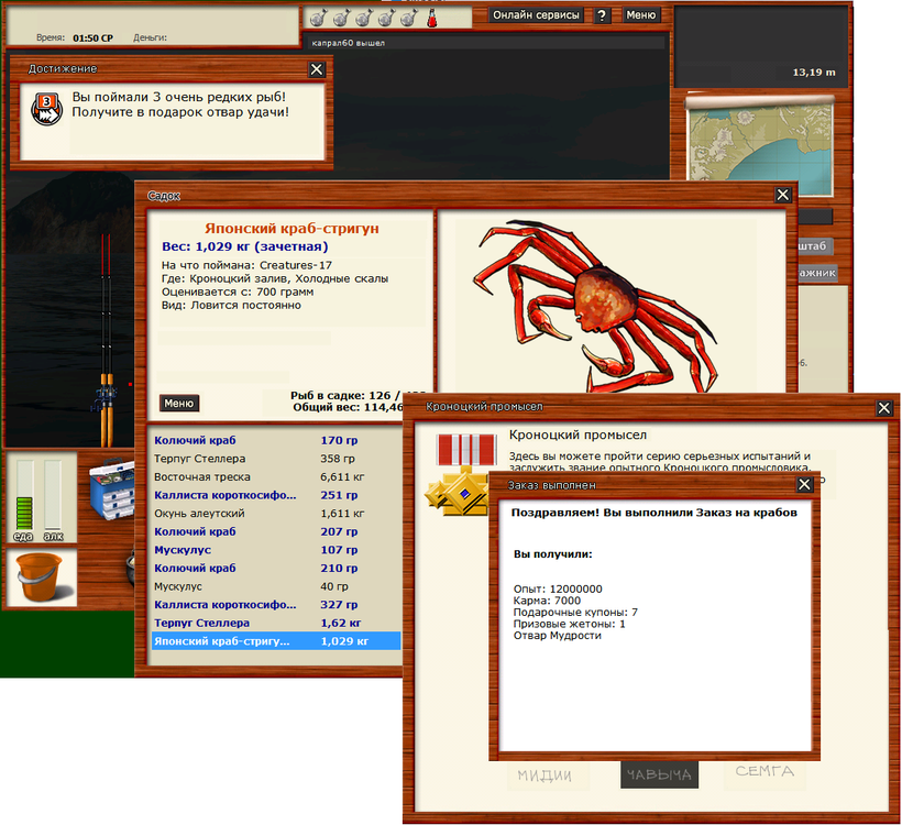 1148699861__.thumb.png.efb65e3bc101527ddfdd289a578855a6.png