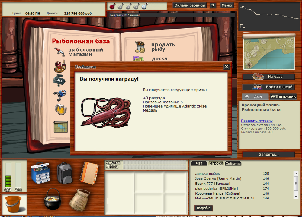 image.thumb.png.c530575a2198459595484cf6a4b4d41b.png
