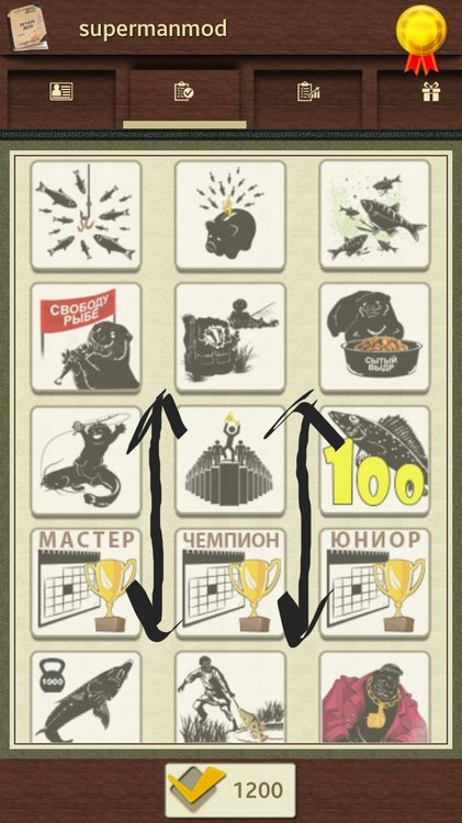 Screenshot_20190107-134000_  .jpg