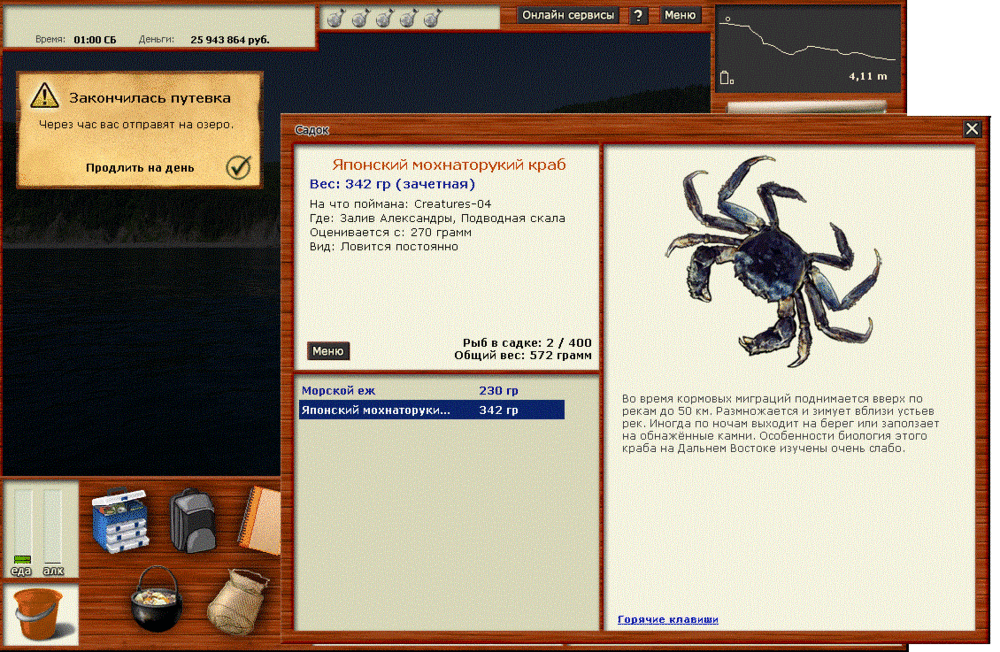 760479251_-.thumb.gif.ada670093b16e5e074e4fca8b076914d.gif