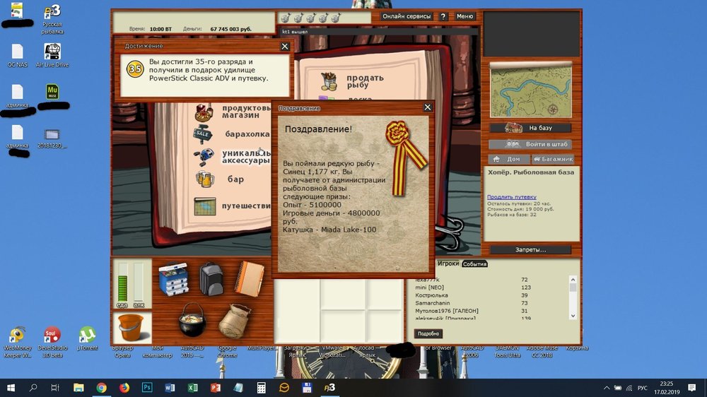 mDJ5O3t6xu — копия.jpg