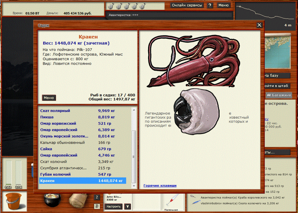 1946626311_.thumb.gif.743a73a6e847e177c99fe0fa9ebbc5fe.gif