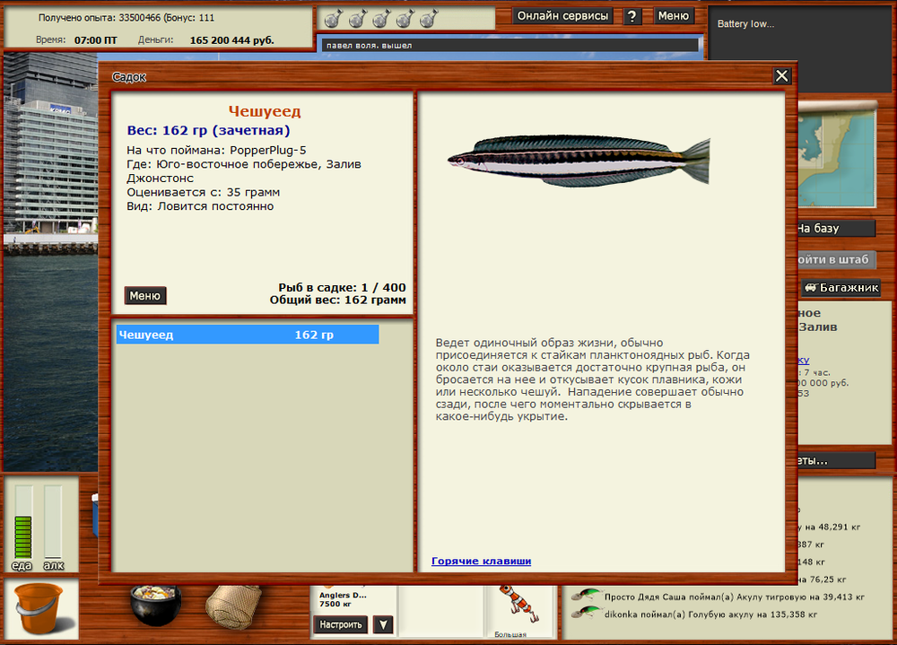 1304822908_(350).thumb.png.4ce23cdd614fba016ab90faf861c64b3.png