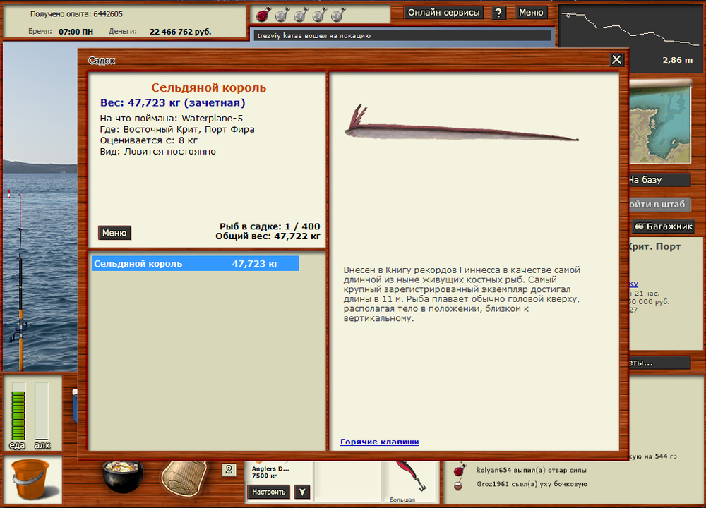1724317127_-(1000).thumb.png.73992b4df4346f5e4623f6a1c982d3dc.png