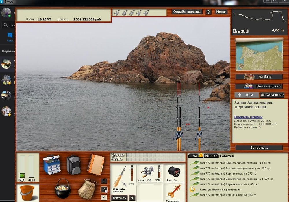 Скриншот 01-10-2019 195003.jpg