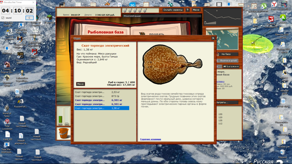 834335553_(38).thumb.png.a9280105f581a7c5a66adc16f40c820d.png