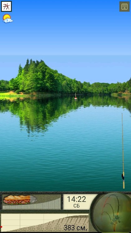 Screenshot_20200106-131059_  .jpg