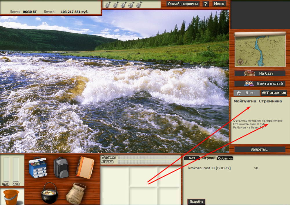 Screenshot_5.thumb.png.c1e1fb9cf902853ab0aa845ca885751f.png