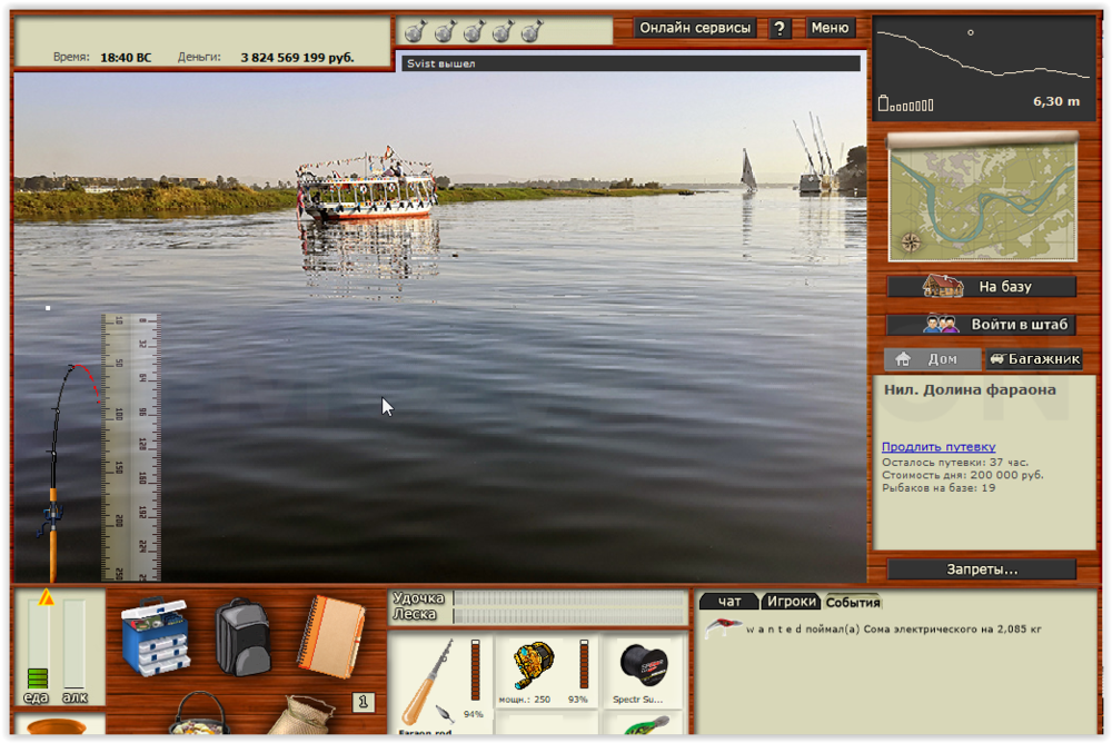 Screen Shot 04-21-20 at 07.35 PM.PNG