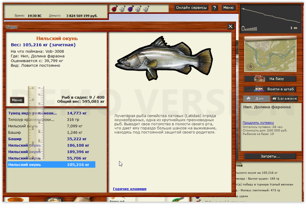 Screen Shot 04-21-20 at 07.36 PM.PNG
