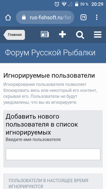 Screenshot_20200618-202940.png