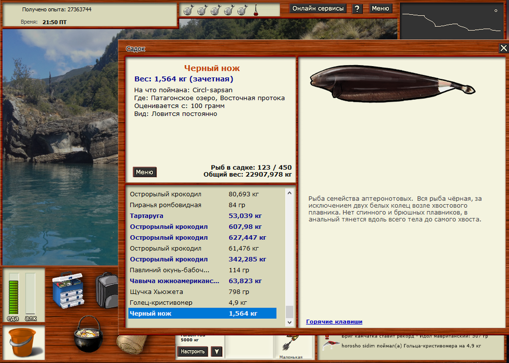 1260137624_3_89..thumb.png.539c49e88f179b793b5f79936499749c.png