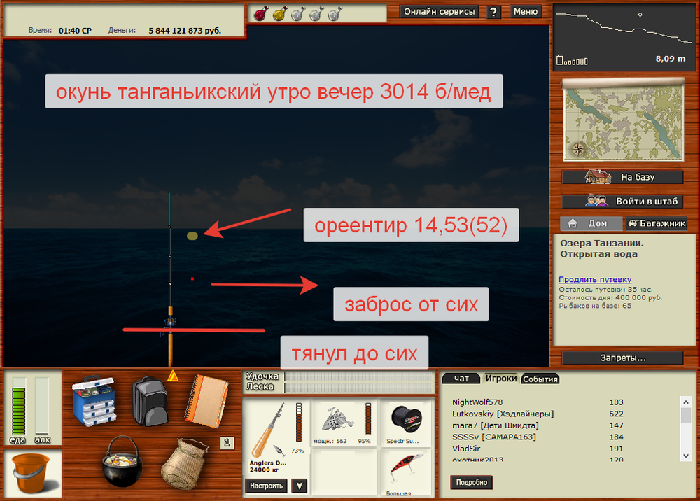 1293760788_(3).thumb.png.f426cf7967984d020a321f9e19f6bae2.png