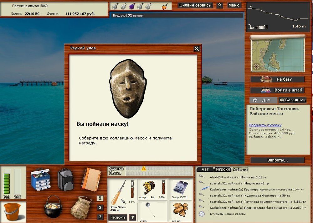 2.thumb.jpg.f0064ef9785ea3d9ce8f4edc3a4fc612.jpg