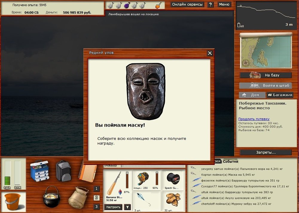 365437925_1.thumb.jpg.ae07dcfaad1e750fcb2eb98be2e33404.jpg