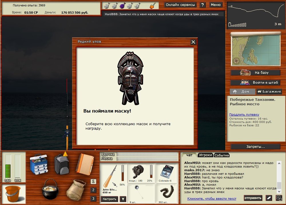 Screenshot_31.thumb.jpg.6722cbe8a61c635ba797f358bde93162.jpg