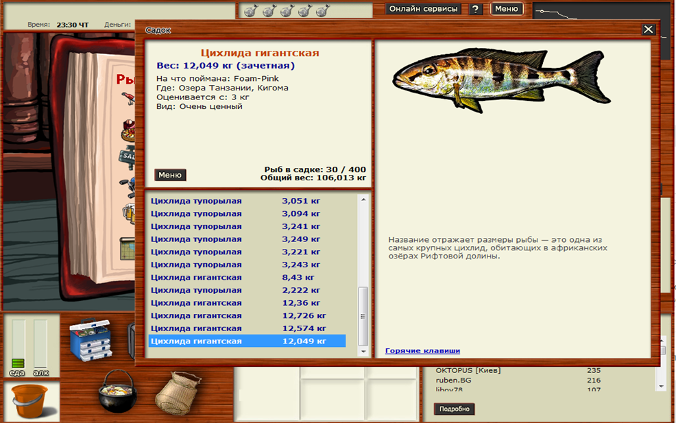 image.png.254a871a12093cd8b7a09a7ae25ab20e.png