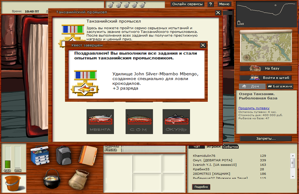 image.png.bfc55e40d5b2ad24c8ec06628a66f8b0.png