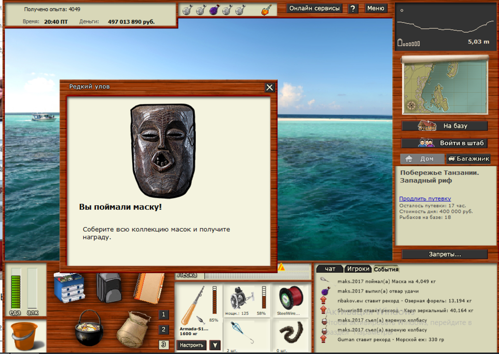 image.thumb.png.3510ddf5d58eb6ba6d6f6661072157ec.png