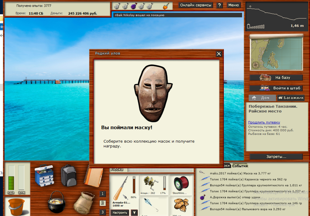 image.thumb.png.d4543787e32c838e1729a2f16f3fe4d5.png