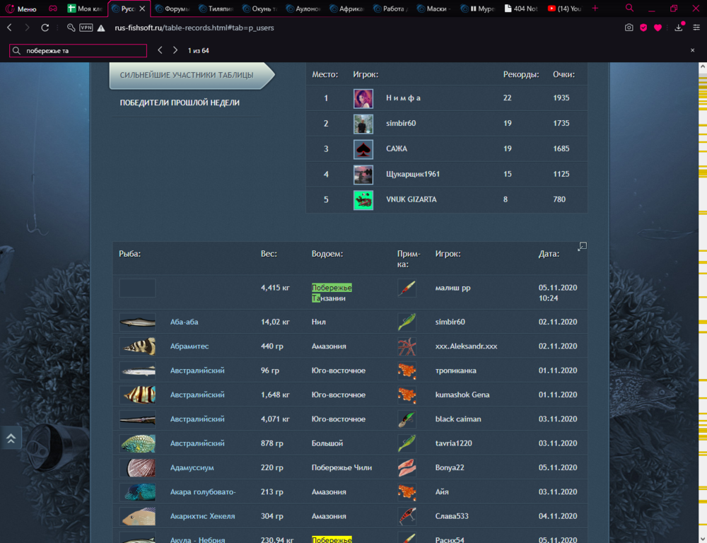 image.thumb.png.e8178e8c3719a03e6aae325e04c2cb16.png