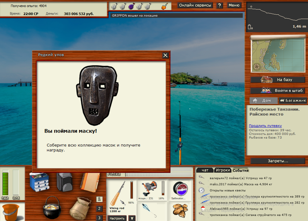 image.thumb.png.fc04813502ee4342975fd8eb344fbd6a.png