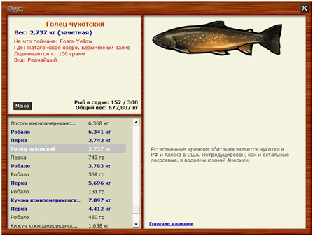 image.png.05588d9943f254bd901e01b56ff08d39.png
