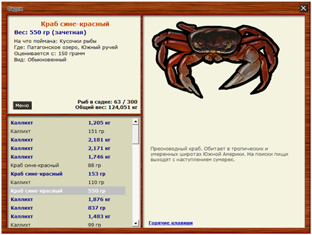 image.png.15750e4ad42edfd0cb24ea4330d29a08.png