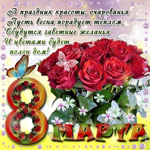 image.png.d64075619446fcfb07e2d0af424de9e3.png