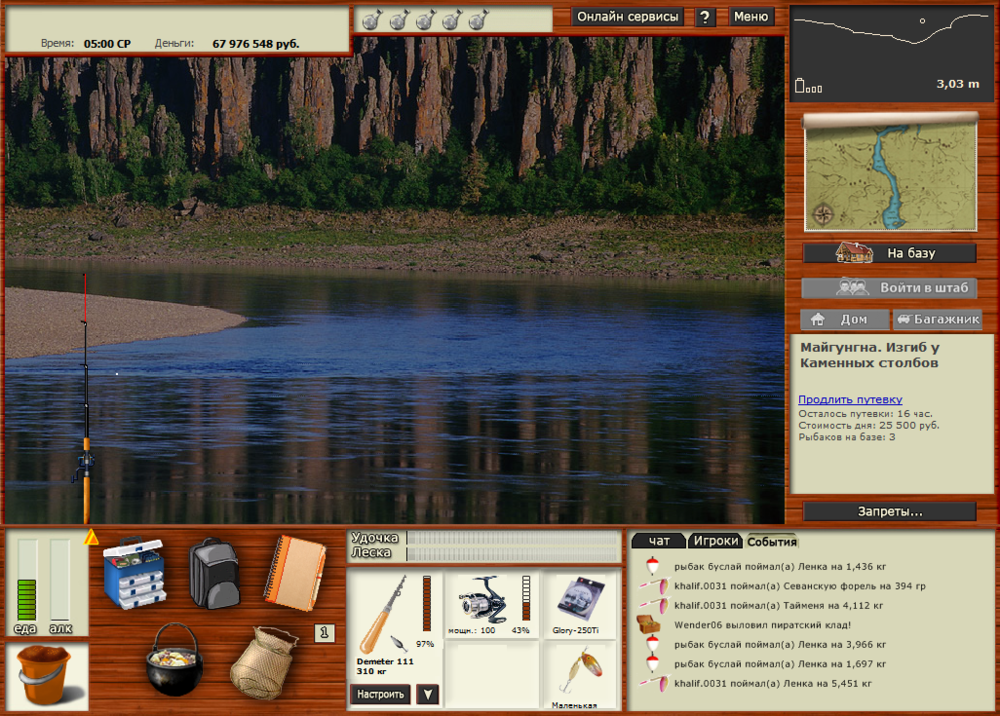 image.thumb.png.d175057793503610a1b70d40ea7a1f04.png