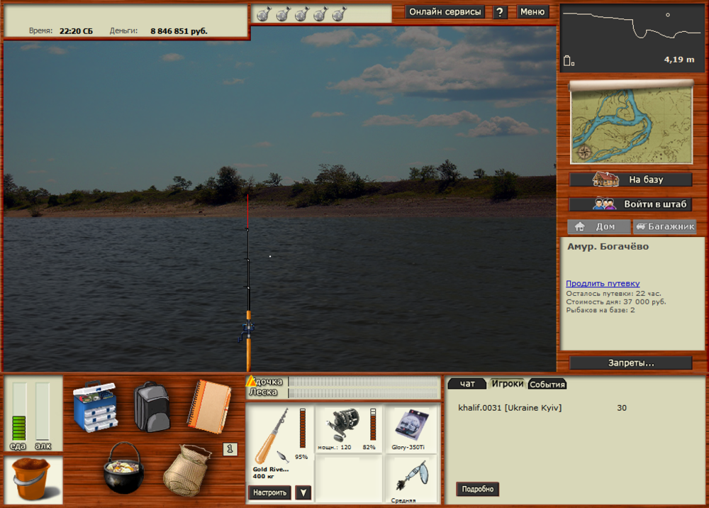image.thumb.png.8fc7550fa3290093dc49a0e82343f06b.png