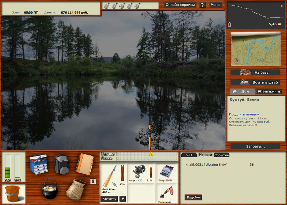 image.thumb.png.22ea706c614c27bd6bcb32abb3fd66ce.png