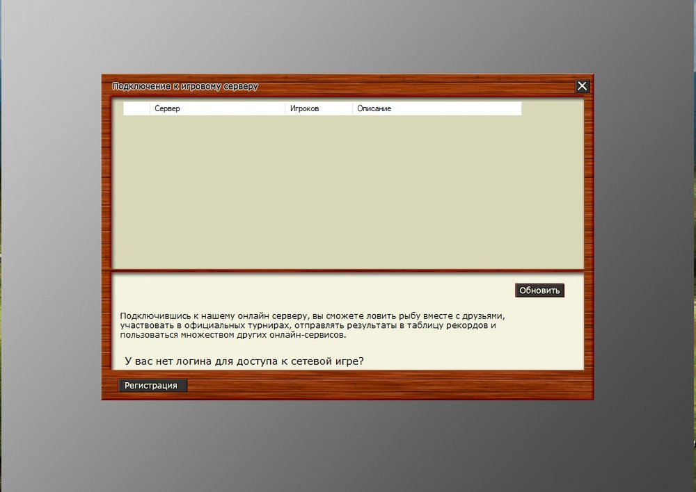 Скриншот 18-06-2021 203626.jpg