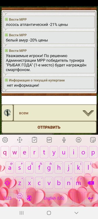 Screenshot_20210817-194437_  .jpg