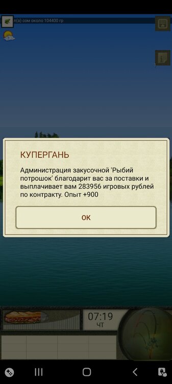 Screenshot_20210901-113523_  .jpg