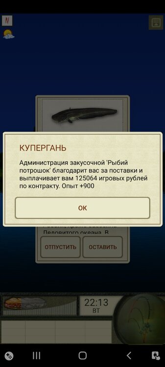 Screenshot_20210902-051844_  .jpg